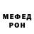 Метадон VHQ Aris Yamin