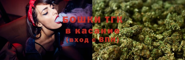 марки lsd Осинники