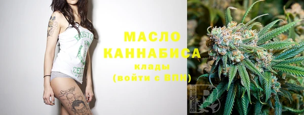 стафф Остров