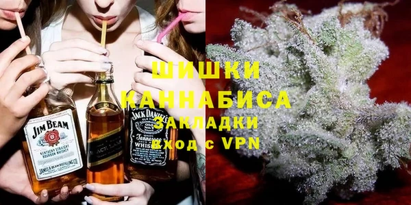 стафф Остров