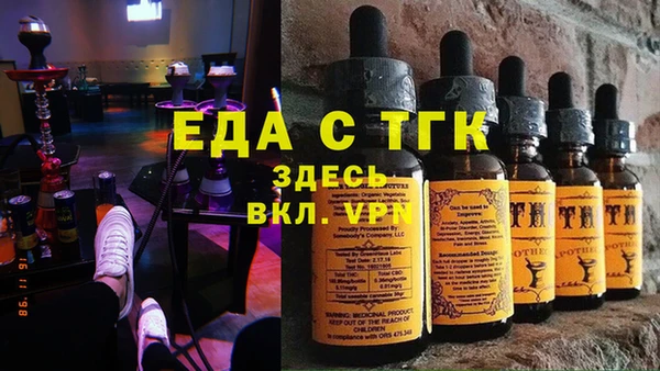 марки lsd Осинники