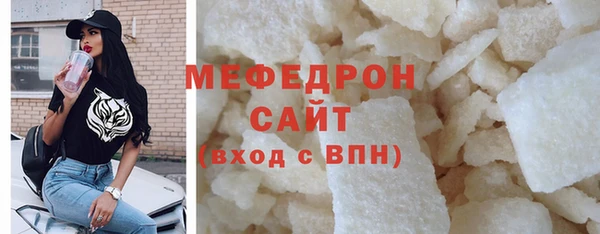 кокаин VHQ Бутурлиновка