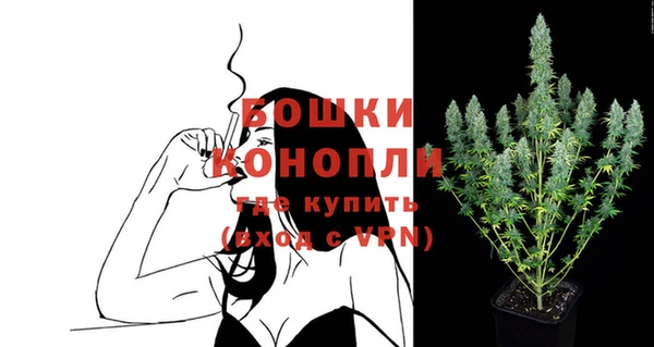 стафф Остров
