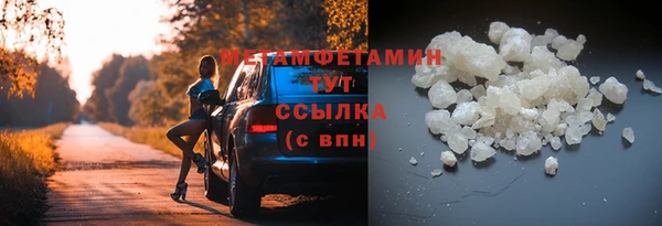 крисы Осташков