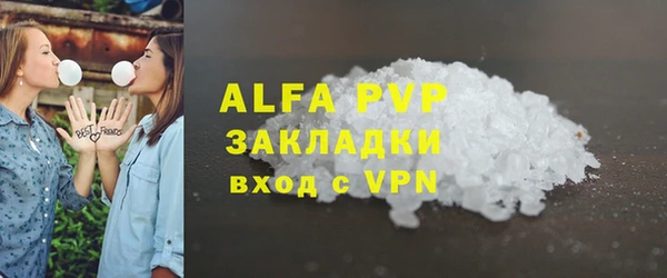 MDMA Premium VHQ Горняк