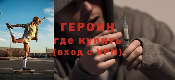 а пвп мука Нягань