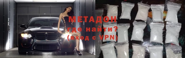 крисы Осташков