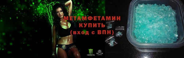 стафф Остров