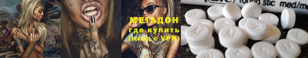 марки lsd Осинники
