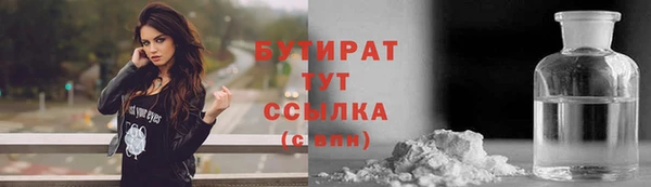 крисы Осташков