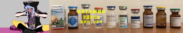 mdma Горнозаводск