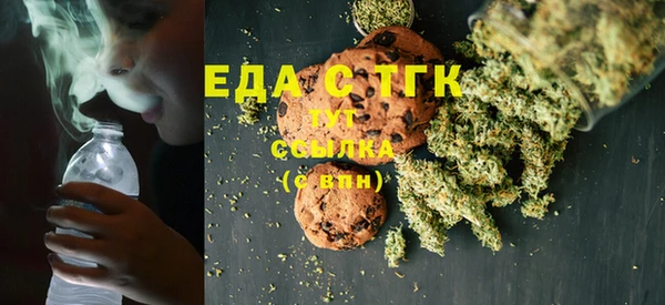 стафф Остров