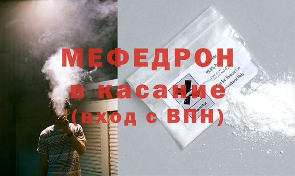 марки lsd Осинники