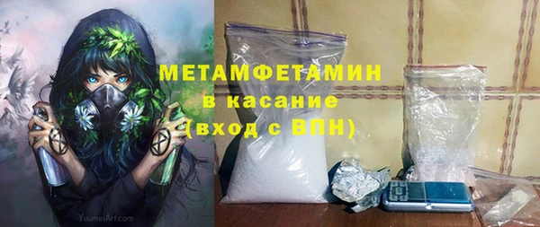 стафф Остров