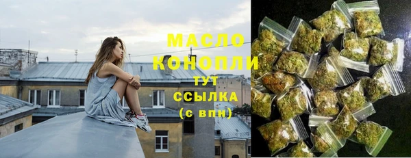 крисы Осташков