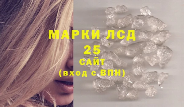 крисы Осташков