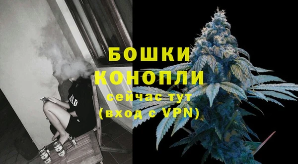 стафф Остров