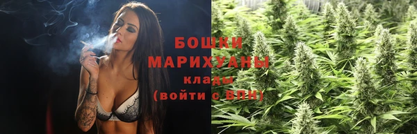 mdma Горнозаводск