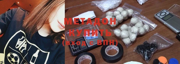 MDMA Premium VHQ Горняк