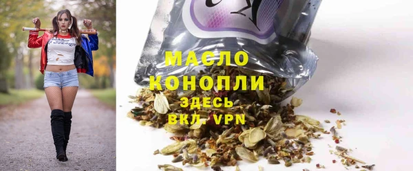 крисы Осташков