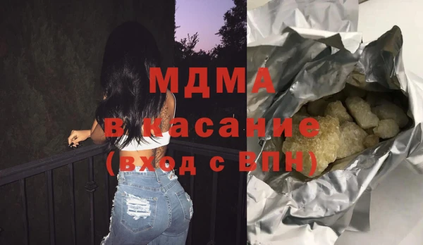 а пвп мука Нягань