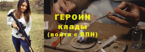 крисы Осташков